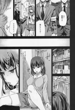 Page 20 of VictimGirlsR "JK de Refre"