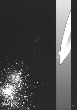 Page 28 of undressing, discharging