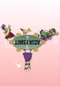 Page 50 of Reverse Sexuality 2