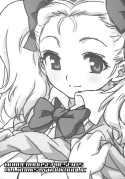 Page 2 of Angelica no Baai