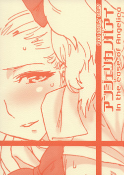 Download Angelica no Baai