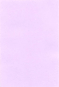 Page 201 of Saisyoku Inbi