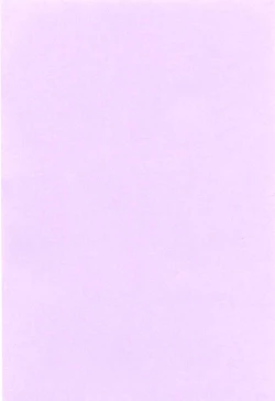 Page 202 of Saisyoku Inbi