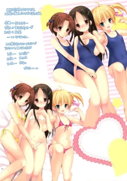 Page 9 of Yousei no Kioku