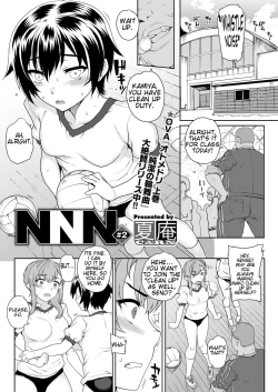 Page 26 of NNN