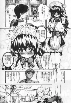 Page 145 of Congratu-rape