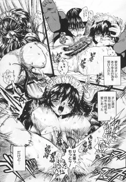 Page 154 of Congratu-rape