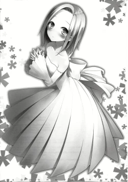 Page 3 of Kodomo ja Nai wa. | I'm not a child.