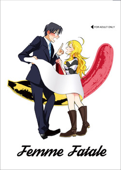 Download Femme Fatale