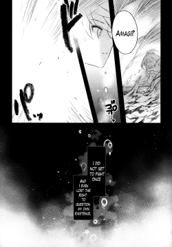 Page 22 of Katyouhuuei