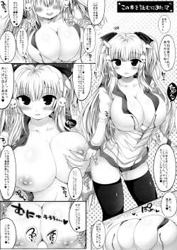 Page 4 of Kyousha Full Course