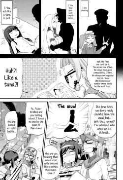 Page 4 of Dere-kumo Kai