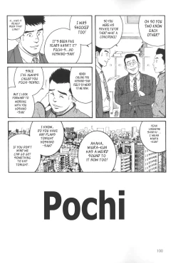 Page 2 of Pochi