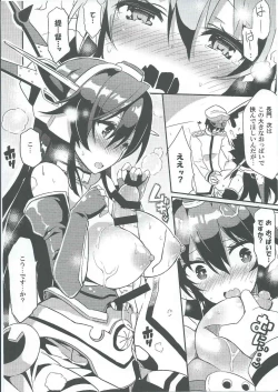 Page 8 of Jitsu wa Nagato-san wa Chou Kawaii Mono Suki! Datta no desu.