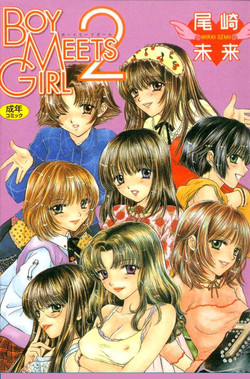 Download Boy Meets Girl 2