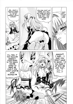 Page 23 of Kanryou Harem Keikaku Imouto Tengoku | Harem Plan Complete - Little Sister Heaven