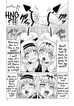 Page 26 of Kanryou Harem Keikaku Imouto Tengoku | Harem Plan Complete - Little Sister Heaven