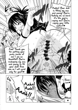 Page 27 of Kanryou Harem Keikaku Imouto Tengoku | Harem Plan Complete - Little Sister Heaven