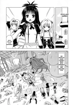 Page 2 of Kanryou Harem Keikaku Imouto Tengoku | Harem Plan Complete - Little Sister Heaven