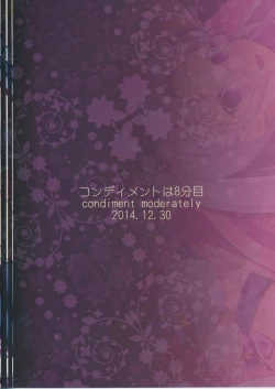 Page 30 of Happiness experience2