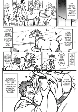 Page 14 of Mare Holic Kemolover EX Ch.1-7