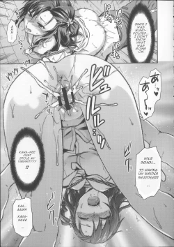 Page 15 of Girls x Holes