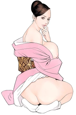 Page 6 of Inwai Akajuutan Title Pages No Text