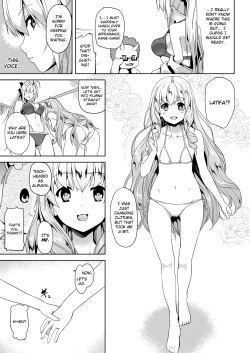 Page 8 of Nikujuban Kai!