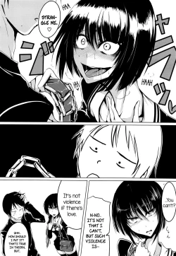 Page 2 of Paved with Good Intentions