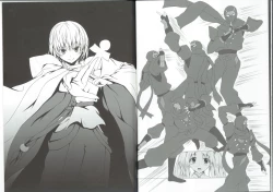 Page 7 of Ouji! Watashi no Ryouri o Tabete Kudasai!