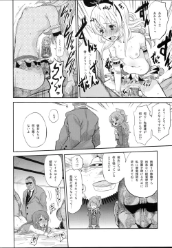 Page 6 of IT WAS A good EXPERiENCE