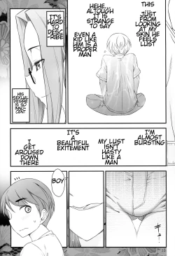 Page 17 of Fate/stay night Rider-san to Shounen no Nichijou