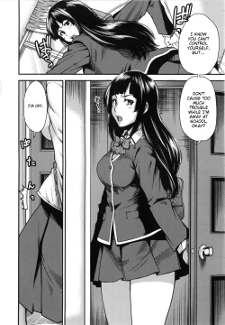 Page 2 of Futatsu to Zenbu | Everything with the Two of Them