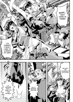 Page 19 of FallenXXangeL11 Pun no Maki