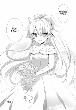 Page 18 of ∞Oooverheat↑