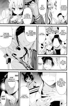 Page 8 of ∞Oooverheat↑