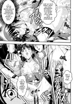 Page 23 of FallenXXangeL12