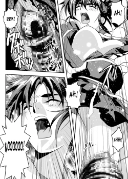 Page 35 of FallenXXangeL12