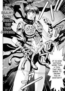 Page 26 of FallenXXAngel 13 Shoku no Maki