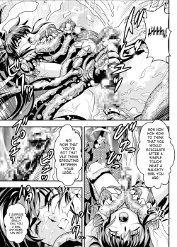 Page 29 of FallenXXAngel 13 Shoku no Maki