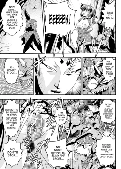 Page 17 of FallenXXAngel 14 Aku no Maki