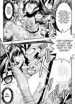 Page 33 of FallenXXAngel 14 Aku no Maki