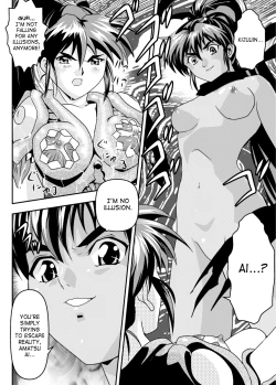 Page 6 of FallenXXAngel 14 Aku no Maki