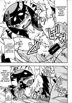 Page 18 of Hyakki Yakou Lv.3 WayouJingaiTan