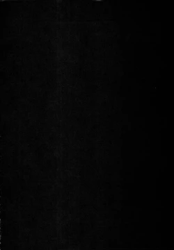 Page 3 of Shinkaiseikan