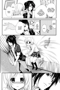 Page 13 of Oujosama no Tokkouyaku