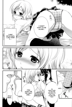 Page 15 of Oujosama no Tokkouyaku