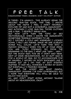 Page 36 of Seitai Seigyo Antenna de Asondemiyou | Let's Play With The Mindcontrol Antenna