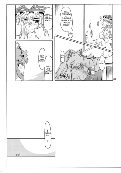 Page 39 of Toshima-tachi no Kyouen 2