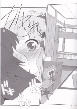 Page 16 of Himegoto Flowers 2